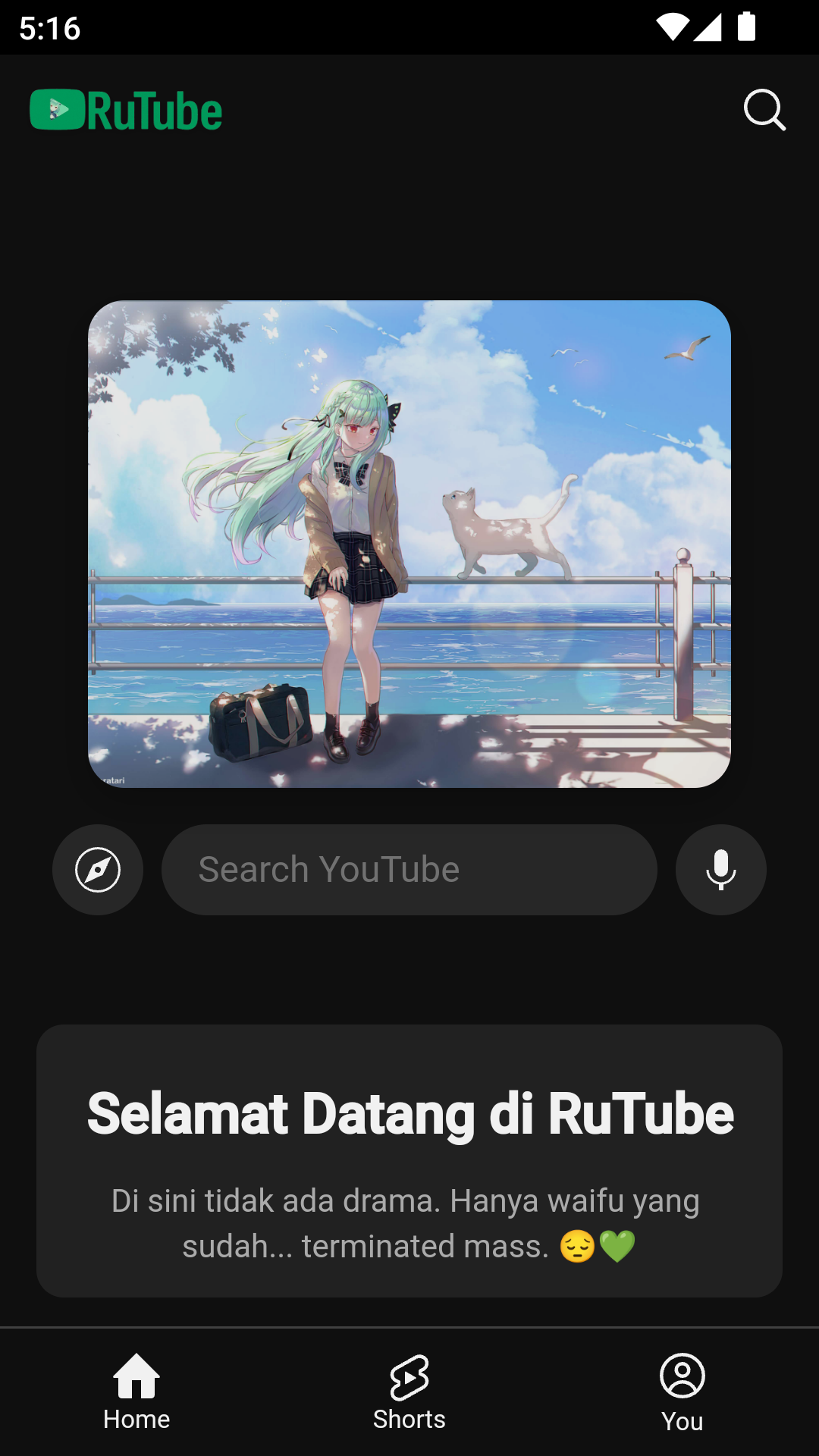 Beranda Awal